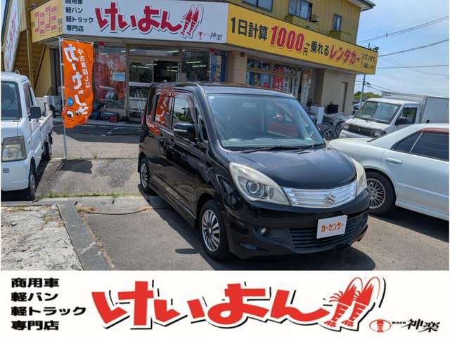 2011 Suzuki Solio – thumbnail 2