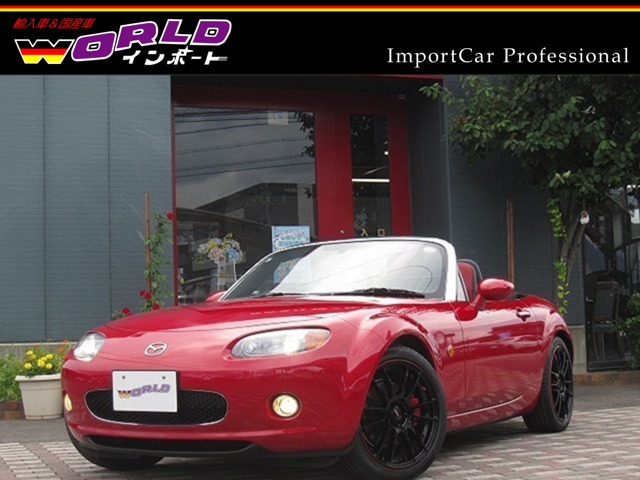 2005 Mazda Roadster