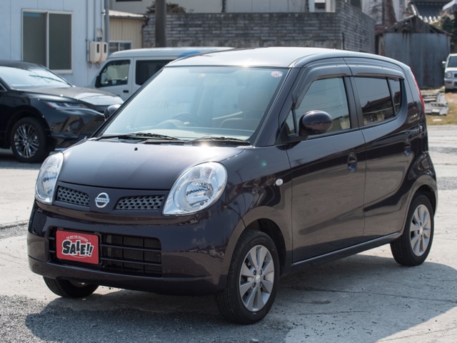 2008 Nissan Moco
