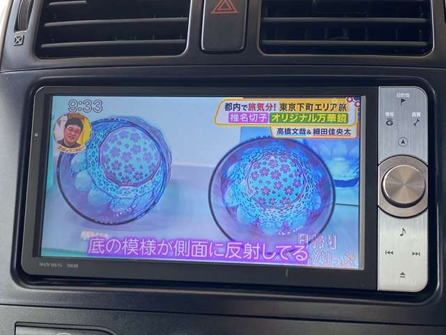 2011 Toyota Blade – thumbnail 2