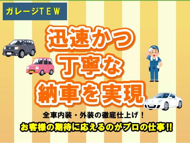 2011 Suzuki Wagon R – thumbnail 4
