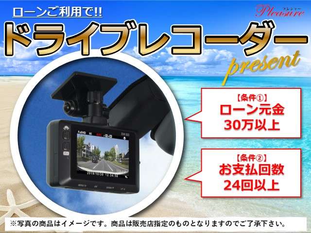 2011 Daihatsu Move – thumbnail 3