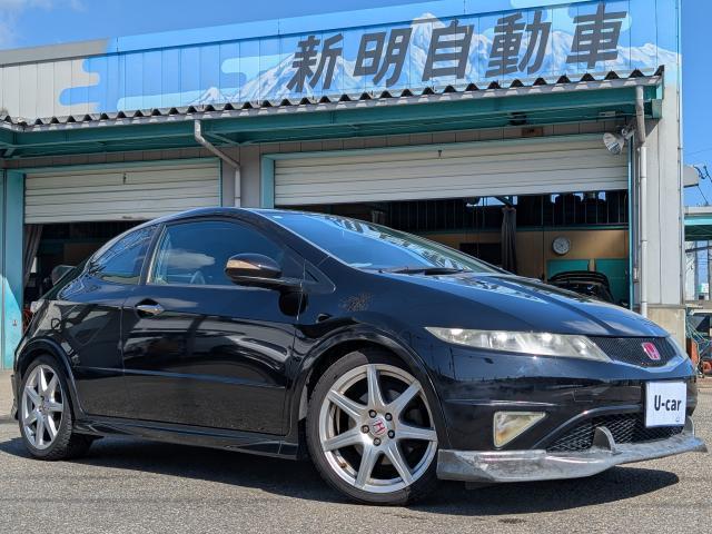 2010 Honda Civic Type R Euro