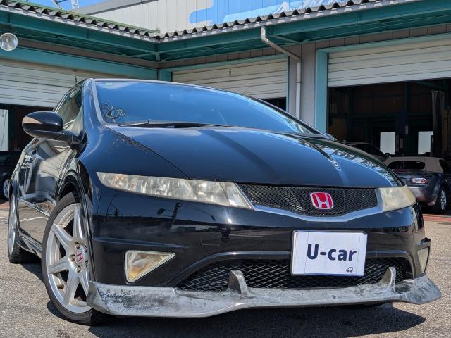 2010 Honda Civic Type R Euro – thumbnail 2
