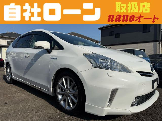 2011 Toyota Prius Alpha