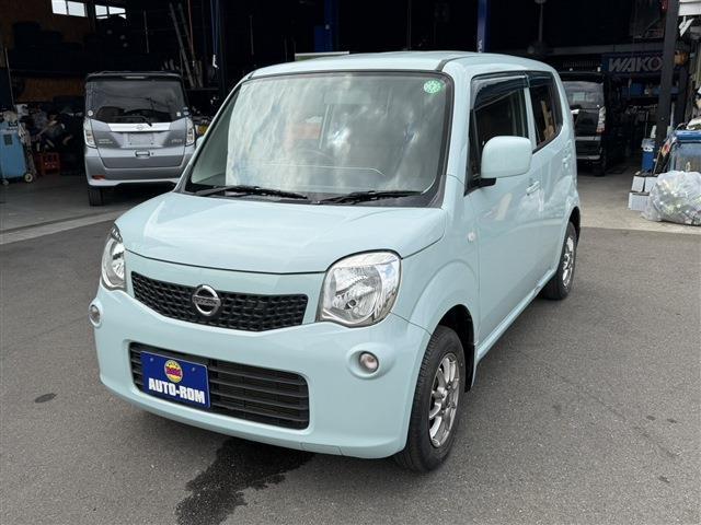 2011 Nissan Moco
