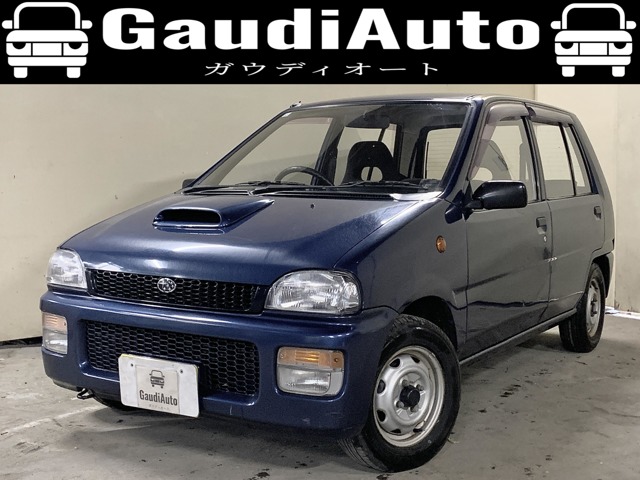 1992 Subaru Rex (kei)