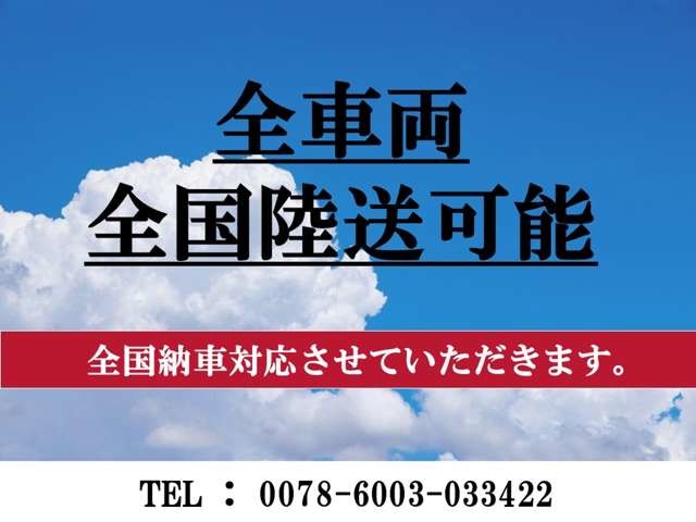 2009 Daihatsu Tanto – thumbnail 4