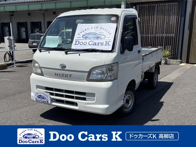 2009 Daihatsu Hijet Truck