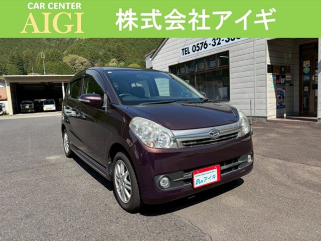 2009 Daihatsu Mira