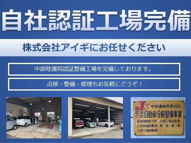 2009 Daihatsu Mira – thumbnail 4