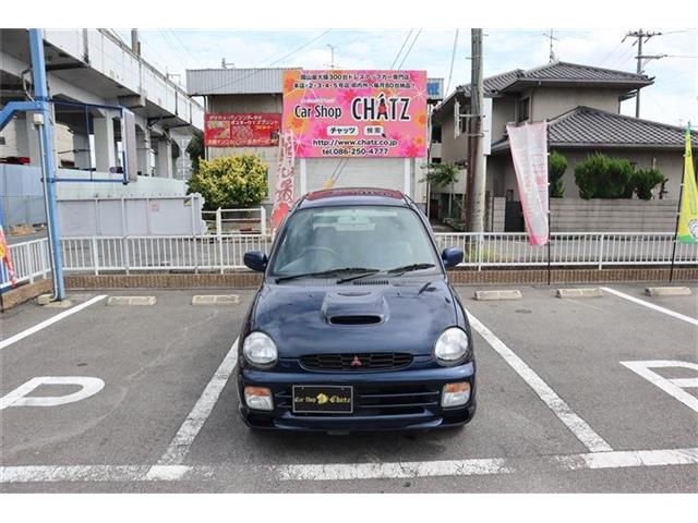 1994 Mitsubishi Minica – thumbnail 2