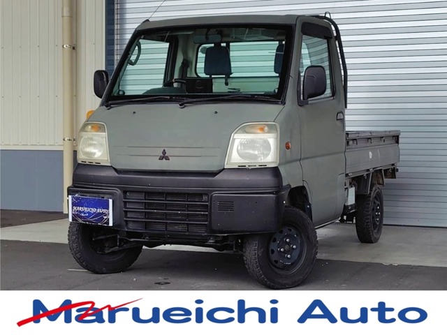 2000 Mitsubishi Minicab Truck