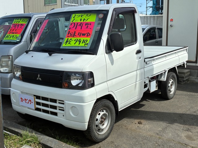 2009 Mitsubishi Minicab Truck