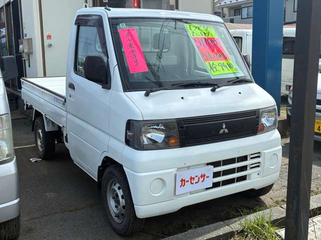 2009 Mitsubishi Minicab Truck – thumbnail 2