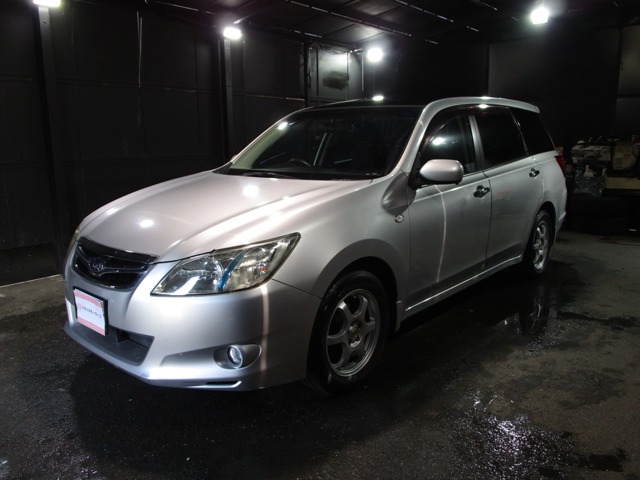 2009 Subaru Exiga