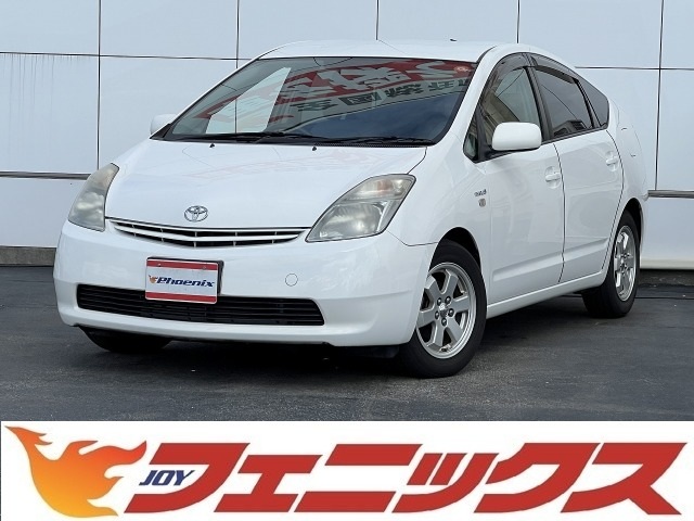 2010 Toyota Prius EX