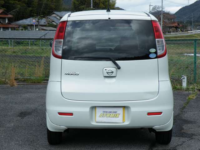 2006 Nissan Moco – thumbnail 3