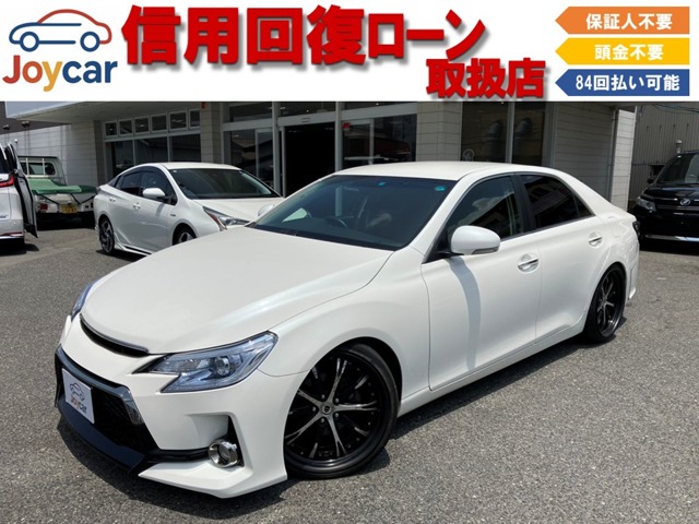 2010 Toyota Mark X