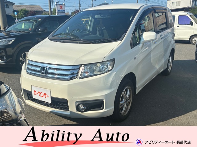2010 Honda Freed Spike
