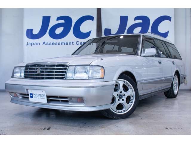 1995 Toyota Crown Wgn
