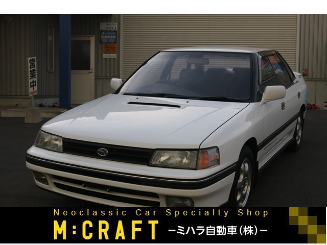 1990 Subaru Legacy Sedan