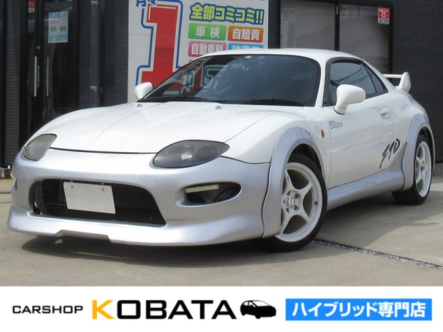 1997 Mitsubishi FTO