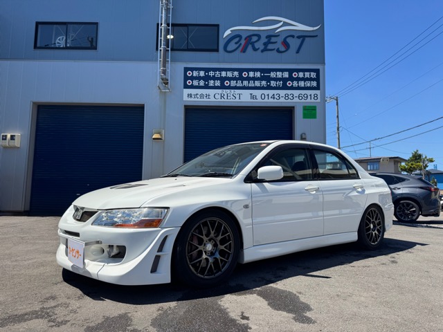 2001 Mitsubishi Lancer Evolution