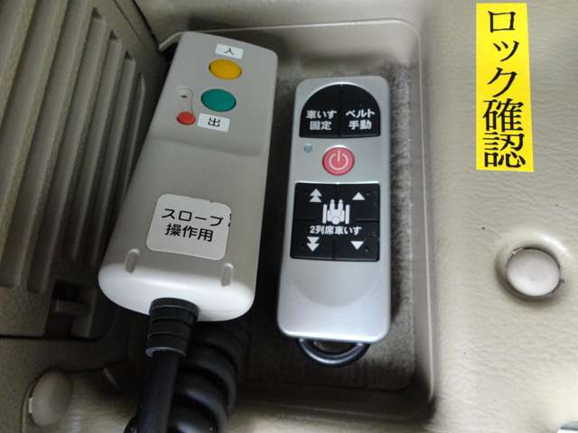 2009 Nissan Serena – thumbnail 3