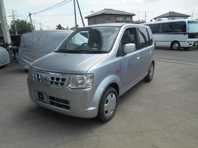 2010 Nissan Otti