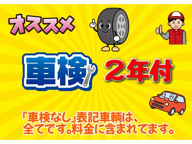 2010 Nissan Otti – thumbnail 2