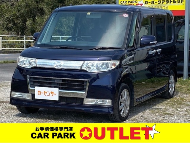 2009 Daihatsu Tanto