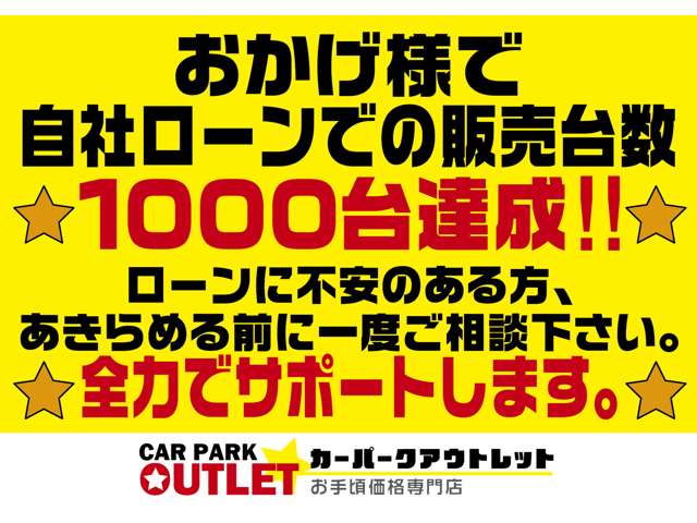 2009 Daihatsu Tanto – thumbnail 2
