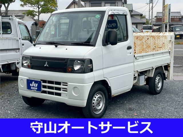 2008 Mitsubishi Minicab Truck
