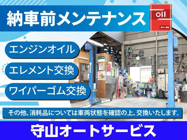 2008 Mitsubishi Minicab Truck – thumbnail 2