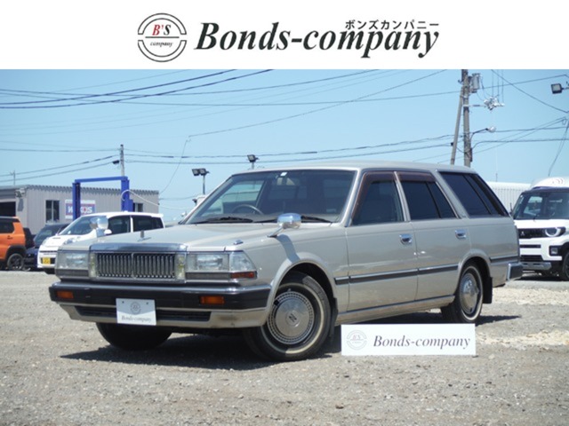 1999 Nissan Cedric Wagon