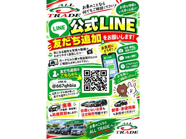 2010 Honda Life – thumbnail 2