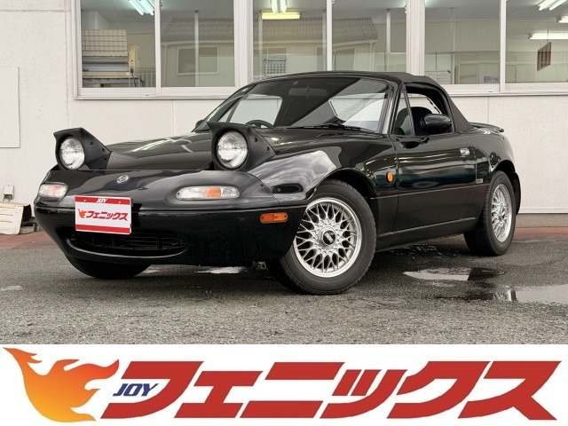 1992 Mazda Roadster