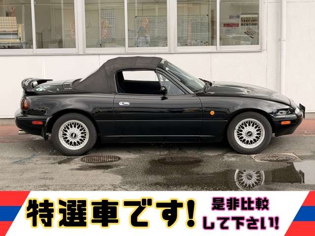 1992 Mazda Roadster – thumbnail 2