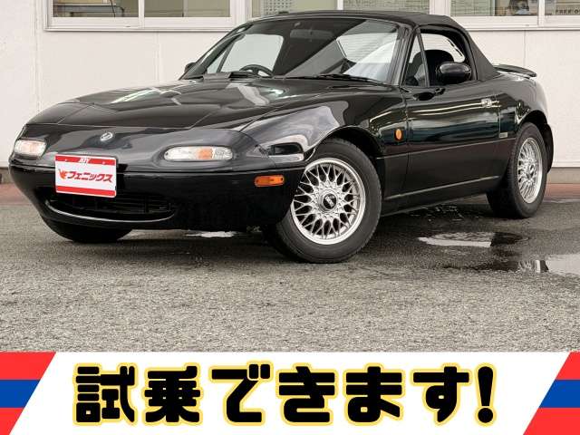 1992 Mazda Roadster – thumbnail 4