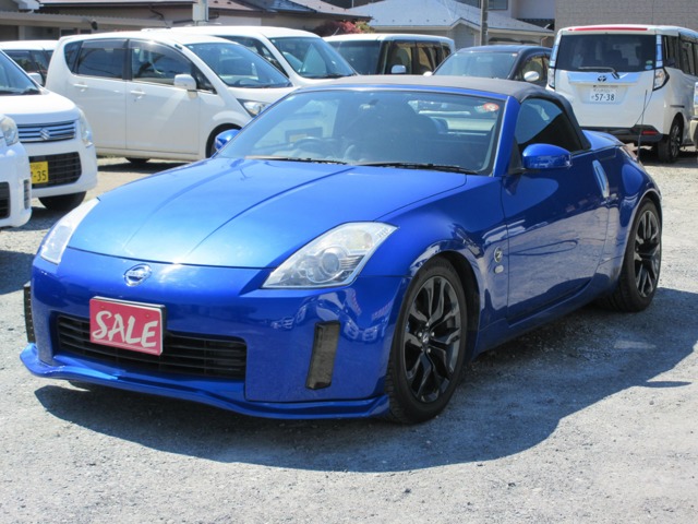 2004 Nissan Fairlady Z Roadster