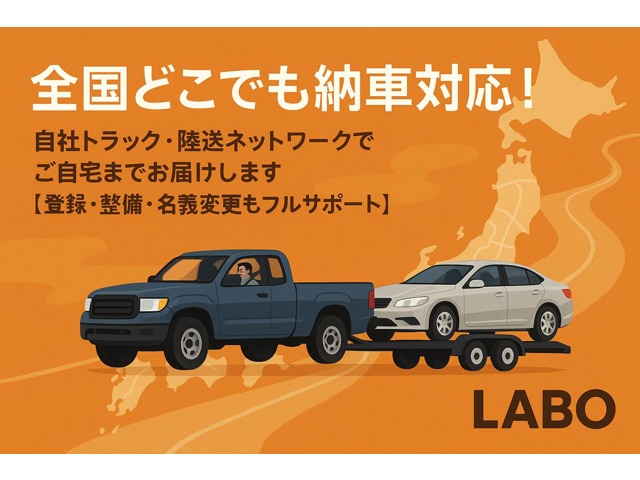 2009 Toyota Vellfire – thumbnail 3