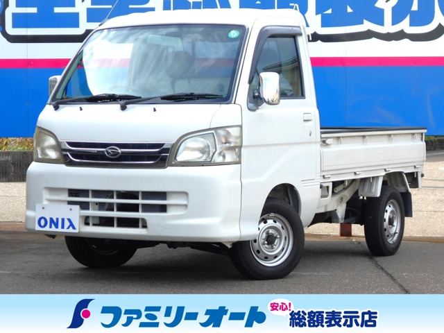 2009 Daihatsu Hijet Truck