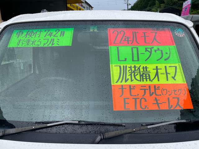 2010 Honda Vamos – thumbnail 4