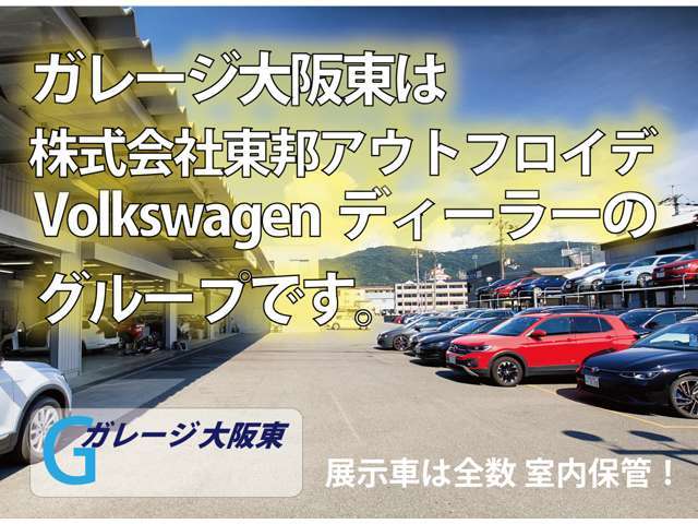 2007 Mitsubishi Delica D:5 – thumbnail 2