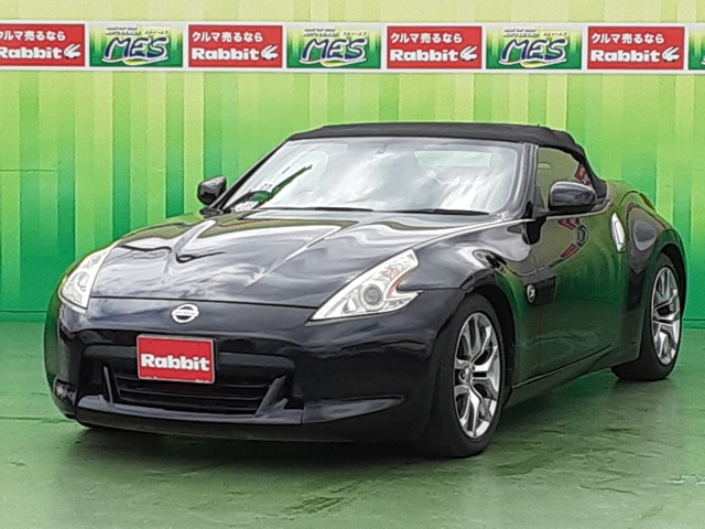 2009 Nissan Fairlady Z Roadster