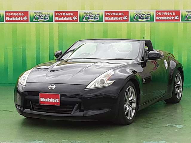 2009 Nissan Fairlady Z Roadster – thumbnail 4