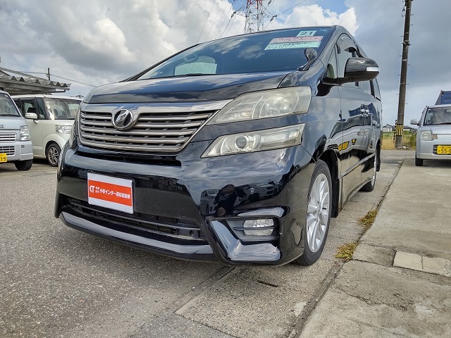 2009 Toyota Vellfire