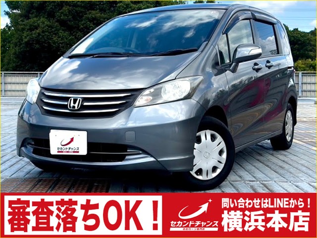 2010 Honda Freed