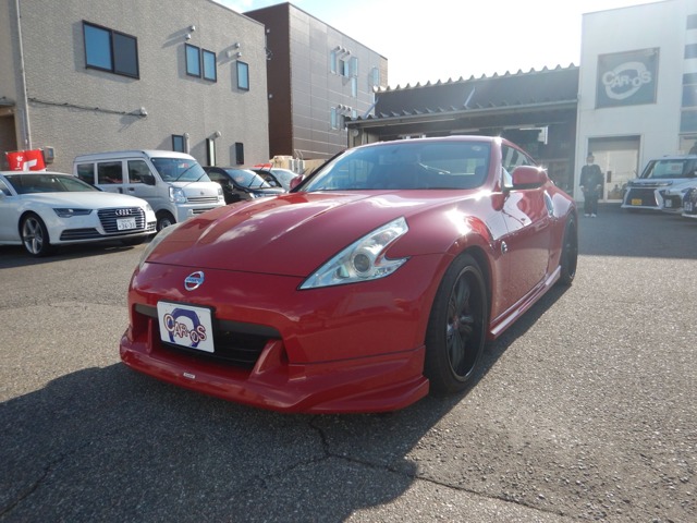 2010 Nissan Fairlady Z